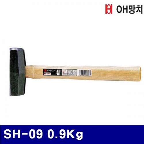 OH망치 2651093 돌망치 SH-09 0.9Kg (1EA)