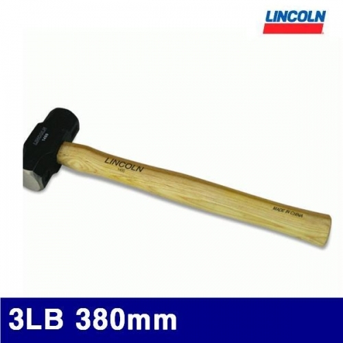 링컨 N100622 사각망치 3LB 380mm 44mm (1EA)