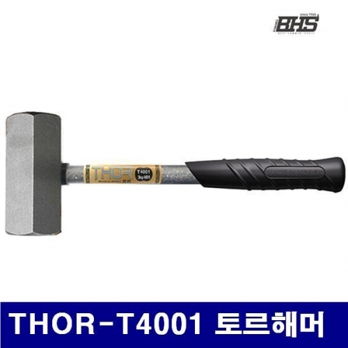 BHS 1310348 토르해머 THOR-T4001 토르해머 128/68 (1EA)