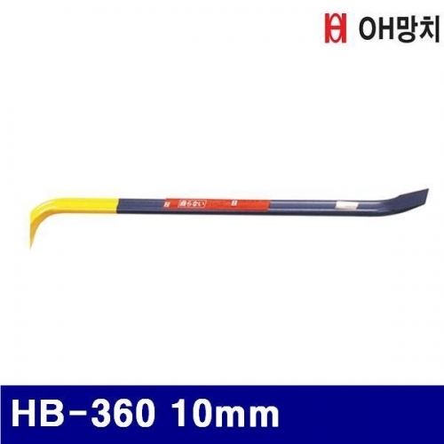 OH망치 2650906 빠루평 형 HB-360 10mm 19 (1EA)