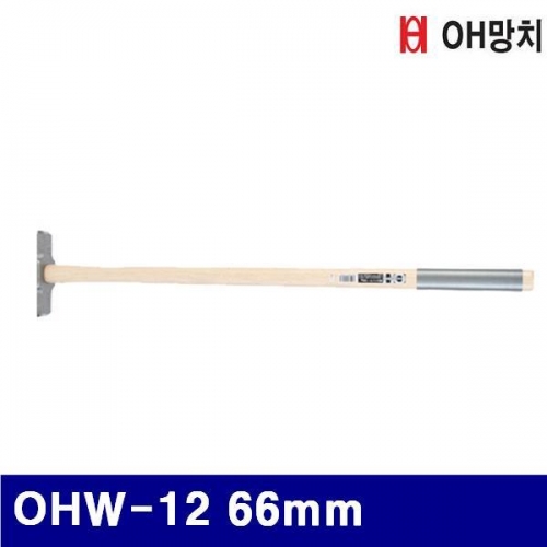 OH망치 2651057 오함마 OHW-12 66mm (1EA)
