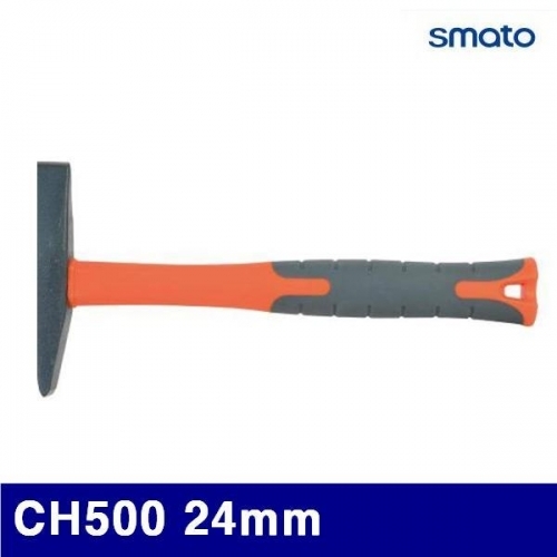 스마토 1171509 치핑망치 CH500 24mm 138mm (1EA)