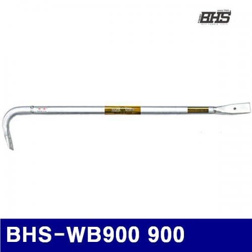 BHS 1310366 빠루 BHS-WB900 900 18 (1EA)