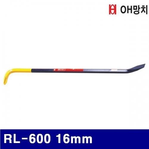 OH망치 2650863 육각빠루 L형 RL-600 16mm 80 (1EA)