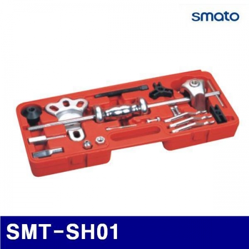 스마토 1019643 유니버셜축슬라이드해머세트 SMT-SH01  (1SET)