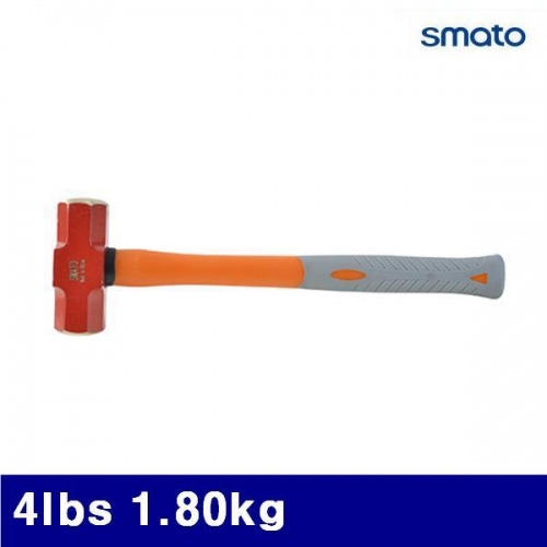 스마토 2535847 방폭 오해머 4lbs 1.80kg (1EA)