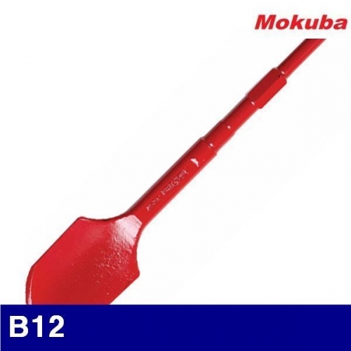 모쿠바 664-3403 햄머용 미니스코프 B12  (1EA)