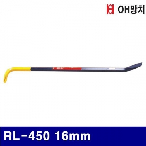 OH망치 2650854 육각빠루 L형 RL-450 16mm 70 (1EA)