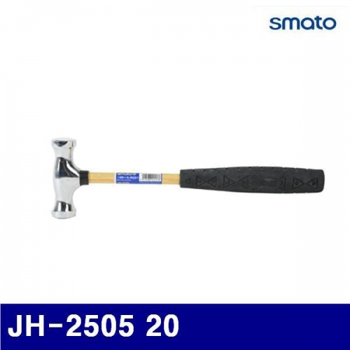 스마토 1131486 미니목공망치 JH-2505 20 65 (1EA)