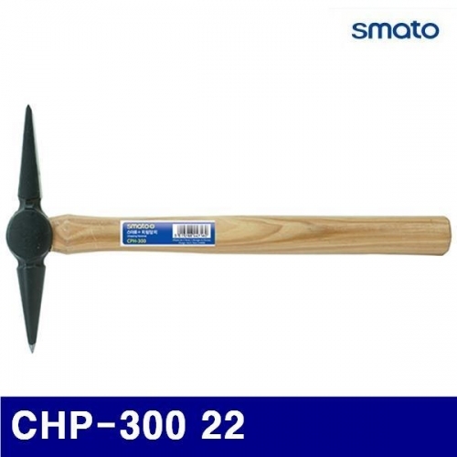 스마토 1131556 치핑망치 CHP-300 22 151 (1EA)