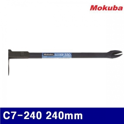 모쿠바 457-0251 빠루-못제거용 C7-240 240mm (1EA)