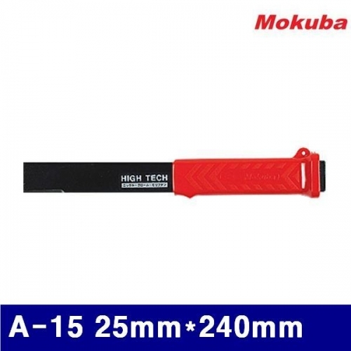 모쿠바 457-0041 치셀-슬롯(측날형) A-15 25mmx240mm (1EA)