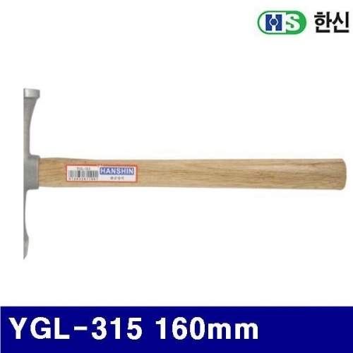 한신 1321821 판금망치 YGL-315 160mm (1EA)