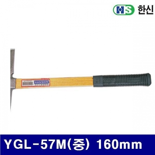 한신 1320123 용접망치 YGL-57M(중) 160mm (1EA)