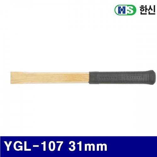 한신 1321830 망치자루-합판 YGL-107 31mm (1EA)