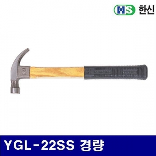 한신 1320017 빠루망치 YGL-22SS 경량 (1EA)