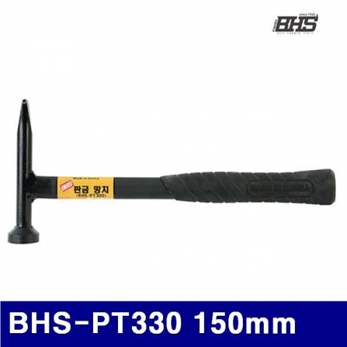 BHS 1310560 경량판금망치 BHS-PT330 150mm 32mm (1EA)