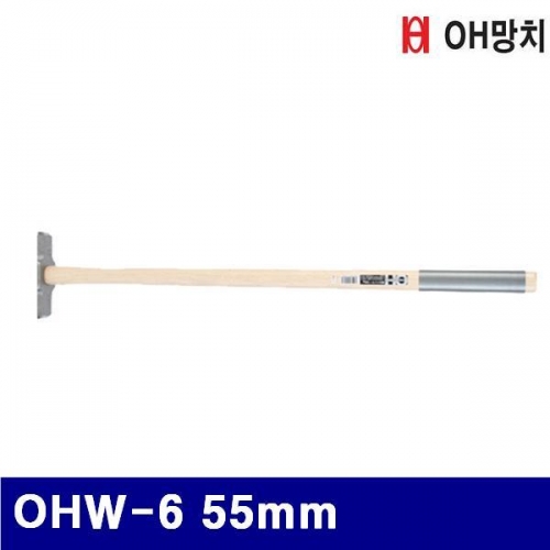 OH망치 2653648 오함마 OHW-6 55mm 148mm (1EA)