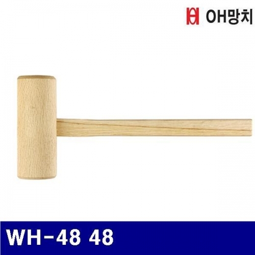 OH망치 2653790 나무망치 WH-48 48 (1EA)