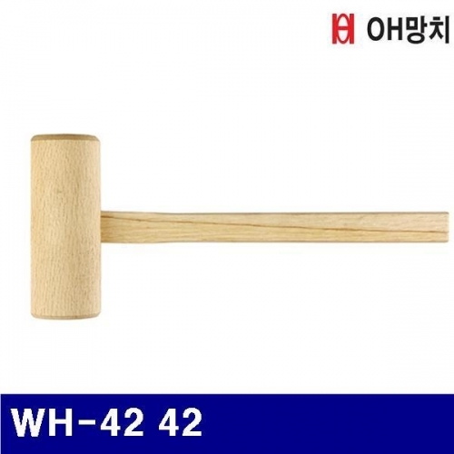 OH망치 2653781 나무망치 WH-42 42 (1EA)