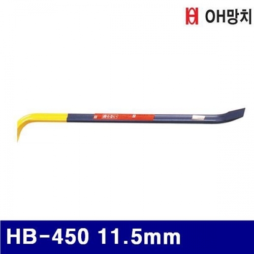 OH망치 2650915 빠루평 형 HB-450 11.5mm 20 (1EA)