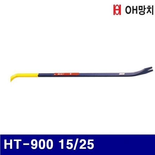 OH망치 2652065 빠루평 형 벌림형 HT-900 15/25 100/100 (1EA)