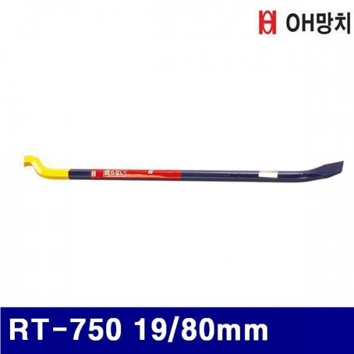 OH망치 2652108 육각빠루 강력형 RT-750 19/80mm 80mm (1EA)