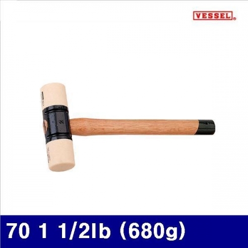 베셀 2631567 우레탄 망치 70 1 1/2lb (680g) (1EA)