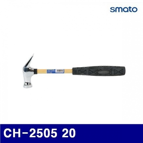 스마토 1131501 미니빠루망치 CH-2505 20 76 (1EA)