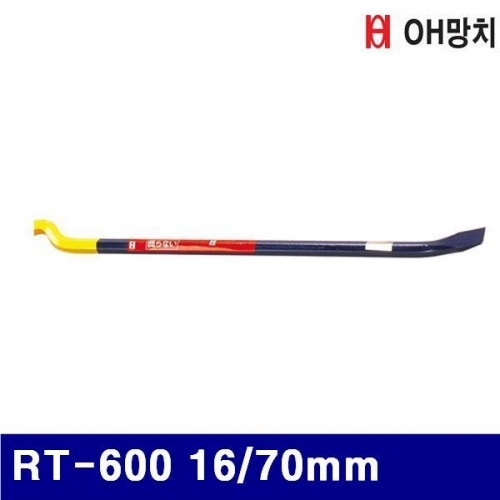 OH망치 2652092 육각빠루 강력형 RT-600 16/70mm 60mm (1EA)