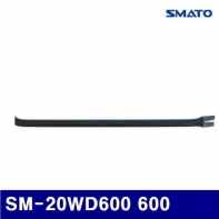 스마토 1098251 육각빠루-양족뽑기형 SM-20WD600 600 (1EA)