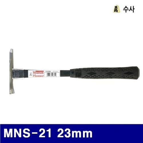 수사 2654249 매그넘 망치 MNS-21 23mm (1EA)