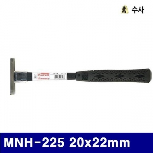 수사 2654276 매그넘 망치 MNH-225 20x22mm (1EA)