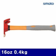 스마토 2535801 방폭빠루망치 16oz 0.4kg (1EA)