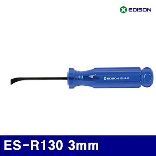 에디슨 2311131 리무버 ES-R130 3mm (1EA)