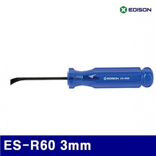에디슨 2311113 리무버 ES-R60 3mm (1EA)