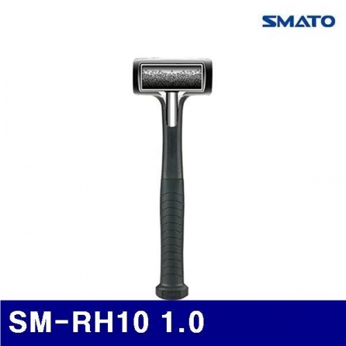 스마토 1126350 무반동 납볼망치 SM-RH10 1.0 (1EA)