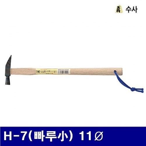 수사 2653967 세공망치(빠루小) H-7(빠루小) 11파이 69mm (1EA)