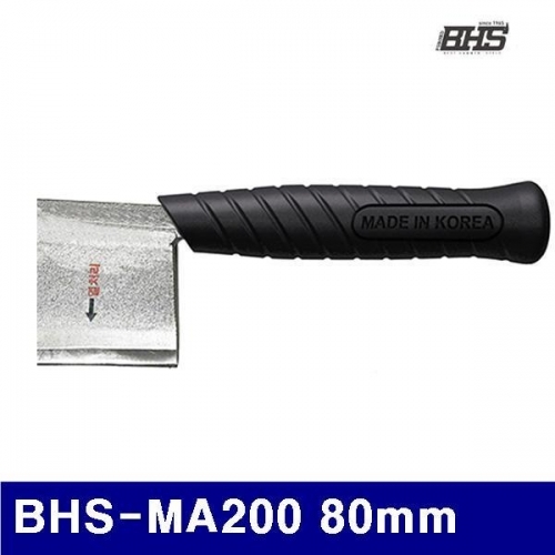 BHS 1310490 미니도끼 BHS-MA200 80mm (1EA)