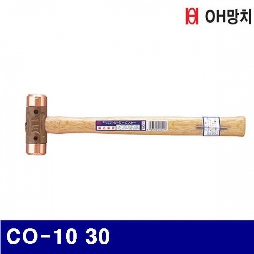 OH망치 2653684 동망치 CO-10 30 (1EA)