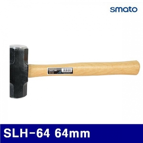 스마토 1136117 오해머 SLH-64 64mm (1EA)