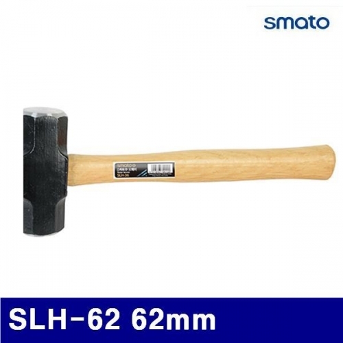 스마토 1136108 오해머 SLH-62 62mm (1EA)
