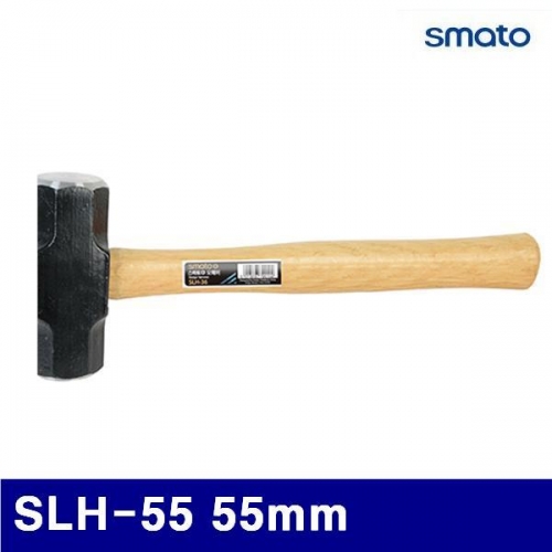 스마토 1136092 오해머 SLH-55 55mm (1EA)