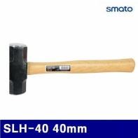스마토 1136074 오해머 SLH-40 40mm (1EA)