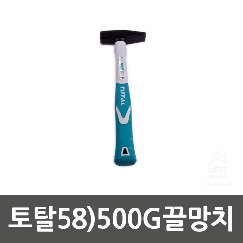 토탈58)500G끌망치