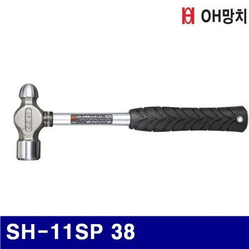 OH망치 2653268 돌망치-스틸자루 SH-11SP 38 100 (1EA)