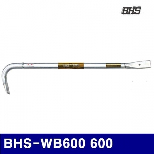 BHS 1310357 빠루 BHS-WB600 600 18 (1EA)
