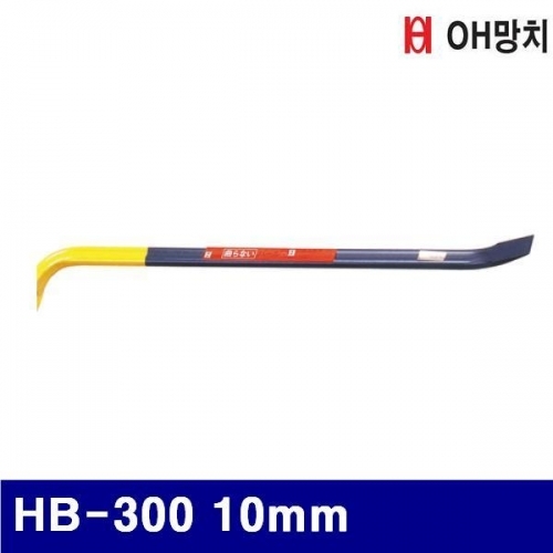 OH망치 2650890 빠루평 형 HB-300 10mm 19 (1EA)