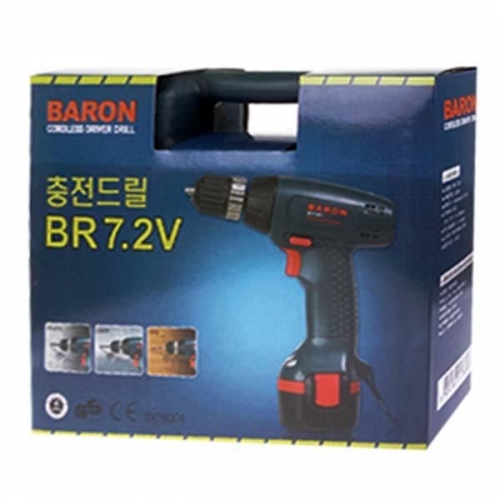 바론충전드릴7.2V