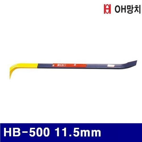 OH망치 2651996 빠루평 형 HB-500 11.5mm 20mm (1EA)